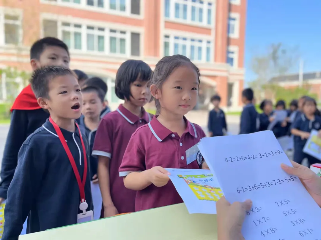 寓学于乐，“游”出精彩｜记小学部趣味游园会