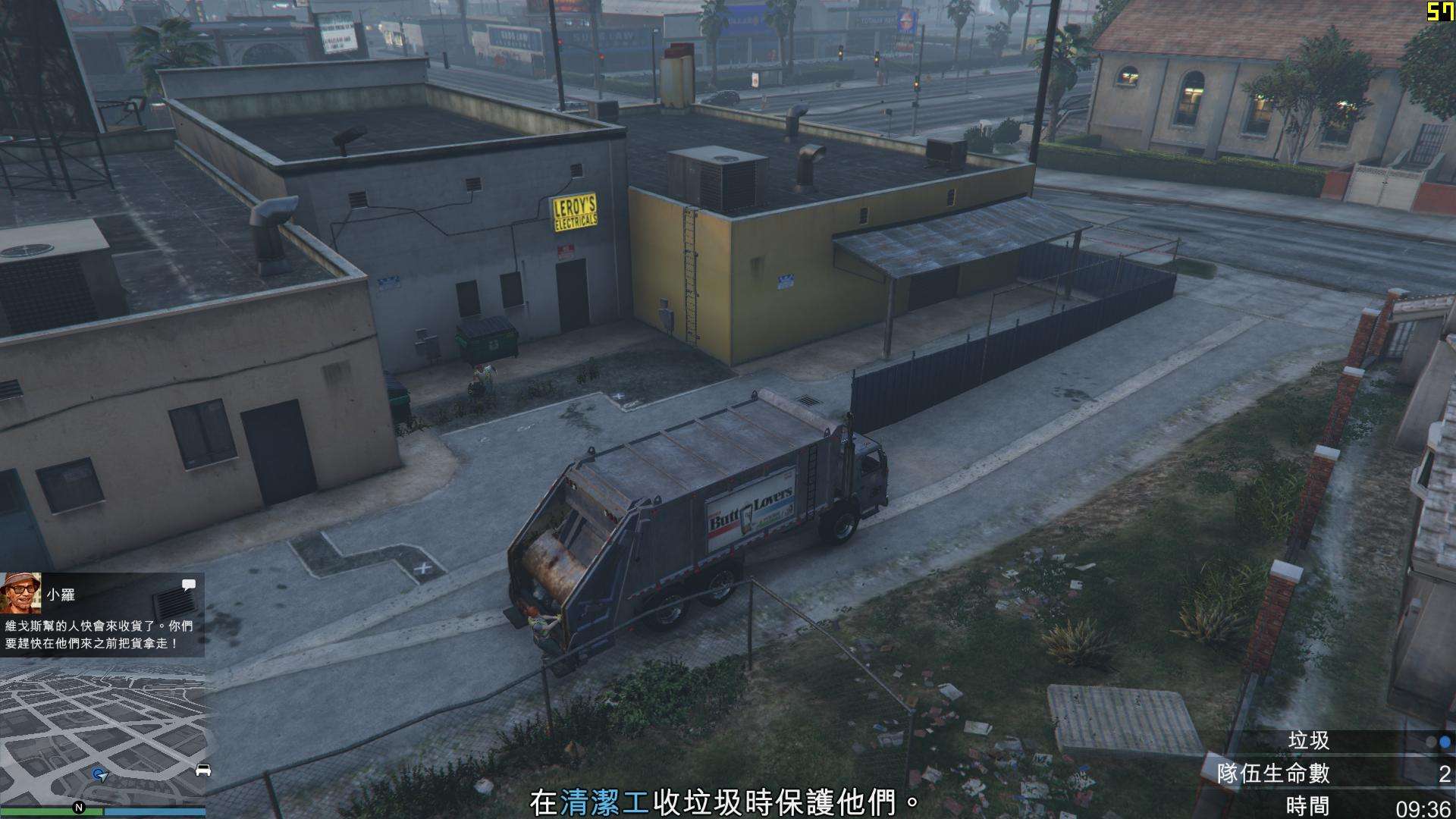 GTAOL：萌新怎么利用地堡赚钱 萌新地堡赚钱攻略