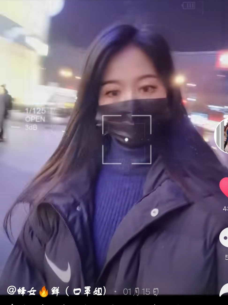 《普通班的孩子也有梦》一原创剧本