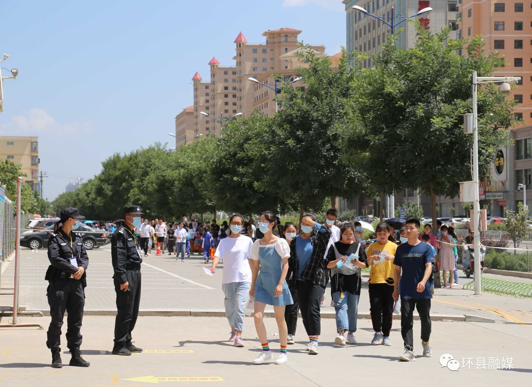 直击环县高考现场！为梦想加油