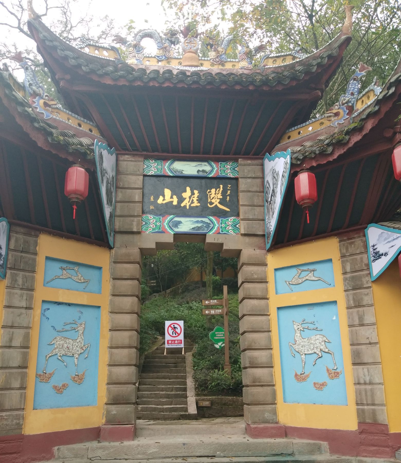 重庆旅游6日游多少钱(重庆旅游3--4日游攻略)