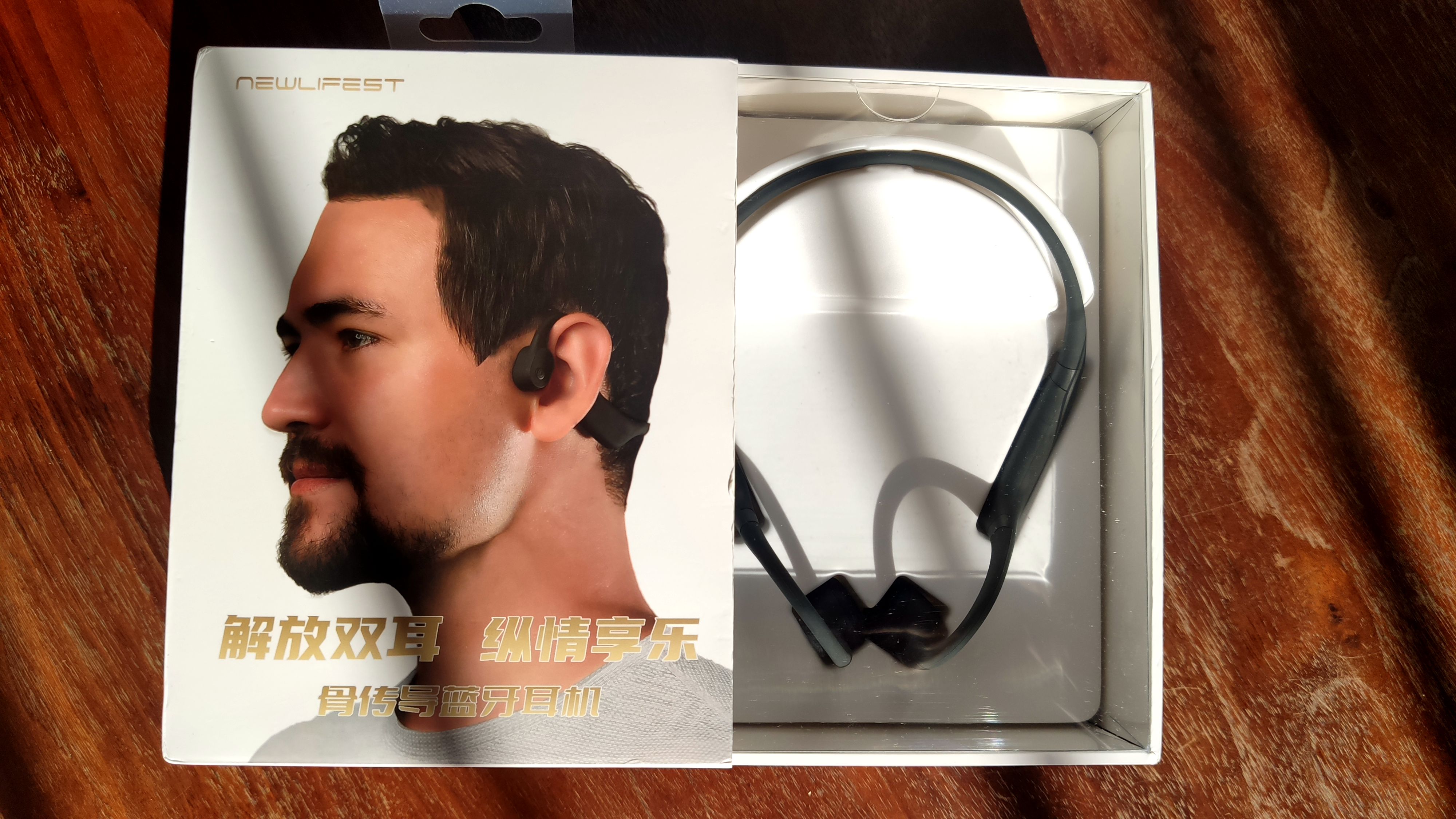 骨传导耳机中的新秀：海行Newlifest M1轻体验