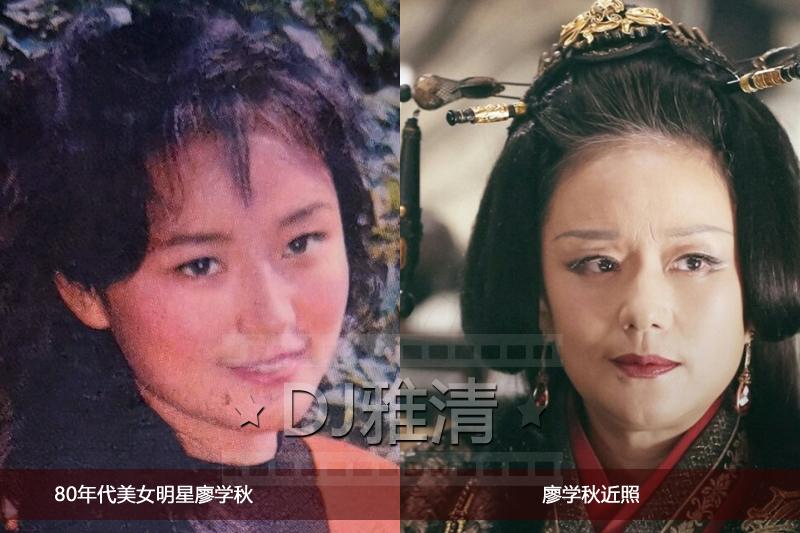 《唐明皇》29年 13位美女演员现状迥异 有人56岁貌如少女 有人不在了