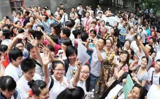 投档后考生何去何从？如何得知被高校录取？这篇实用干货送给你