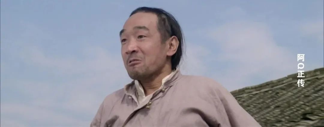 阿q正传电影阿q正传电影与小说的不同之处