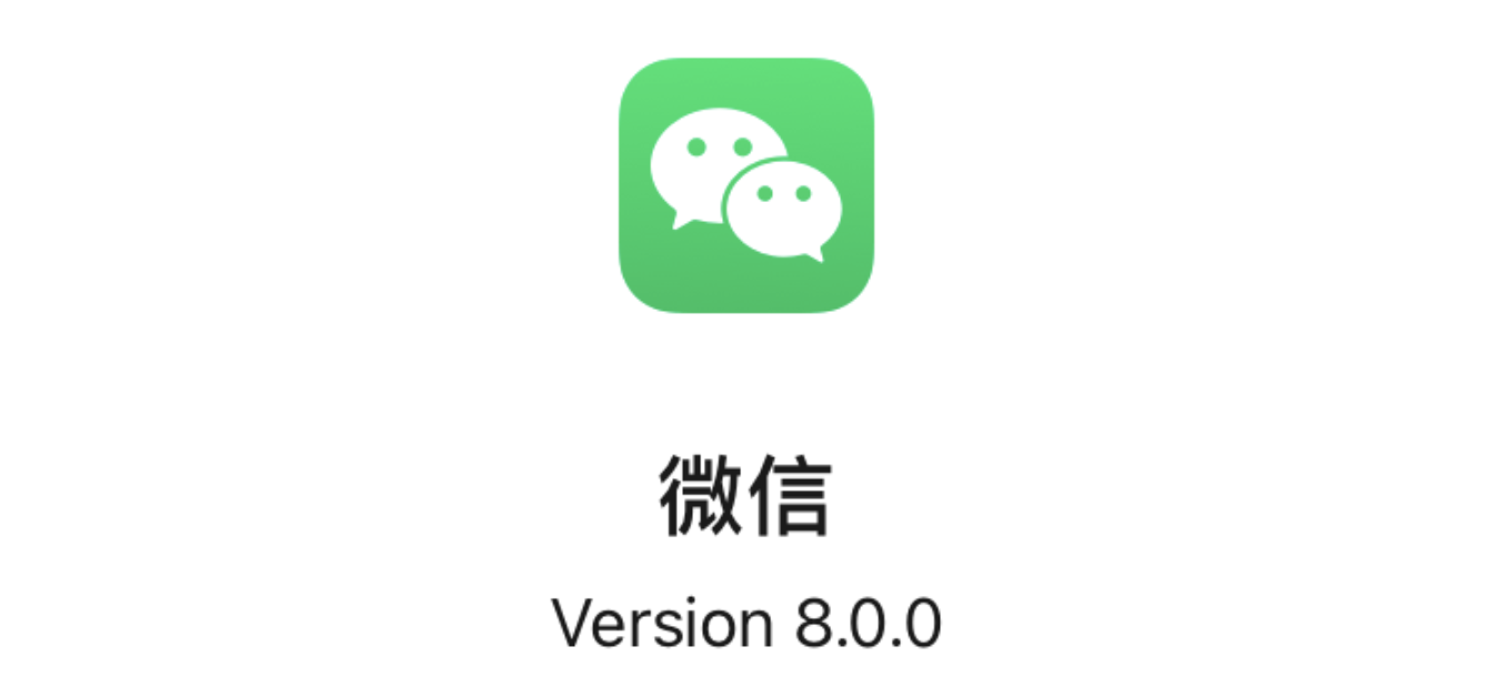 iOS 8.0 正式发布，可设置在线状态
