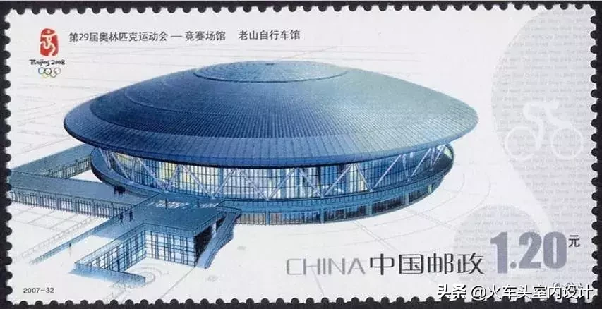 盘点那些印在邮票上的体育场馆