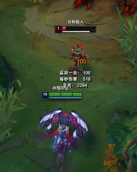 LOL无限火力：琴女出了这件装备可以秒脆皮，玩的就是快乐