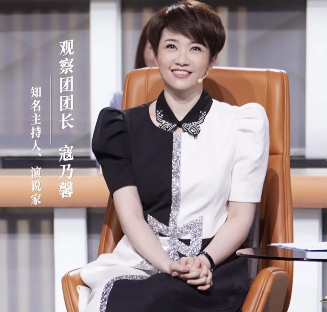 寇乃馨砸125万重金祝寿，送老公黄国伦名贵吉他，这对夫妻好能赚