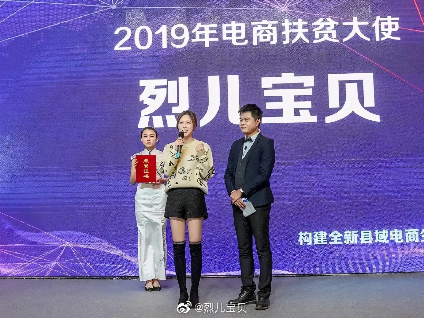 淘宝模特红人模特都有谁（知名的淘宝网红模特排行榜）