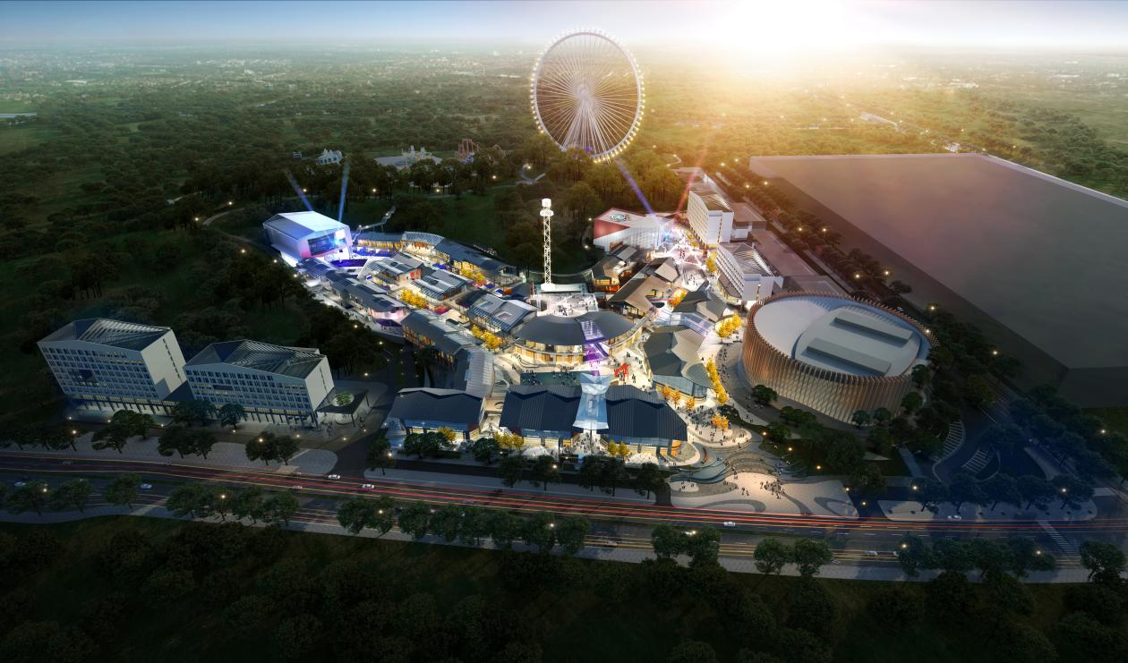 融创文旅商业峰会成功举办，重庆山前后海首发亮相