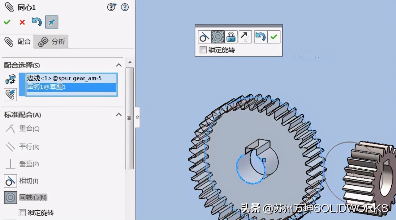 Solidworks如何通過(guò)Toolbox創(chuàng)建齒輪機(jī)構(gòu)？