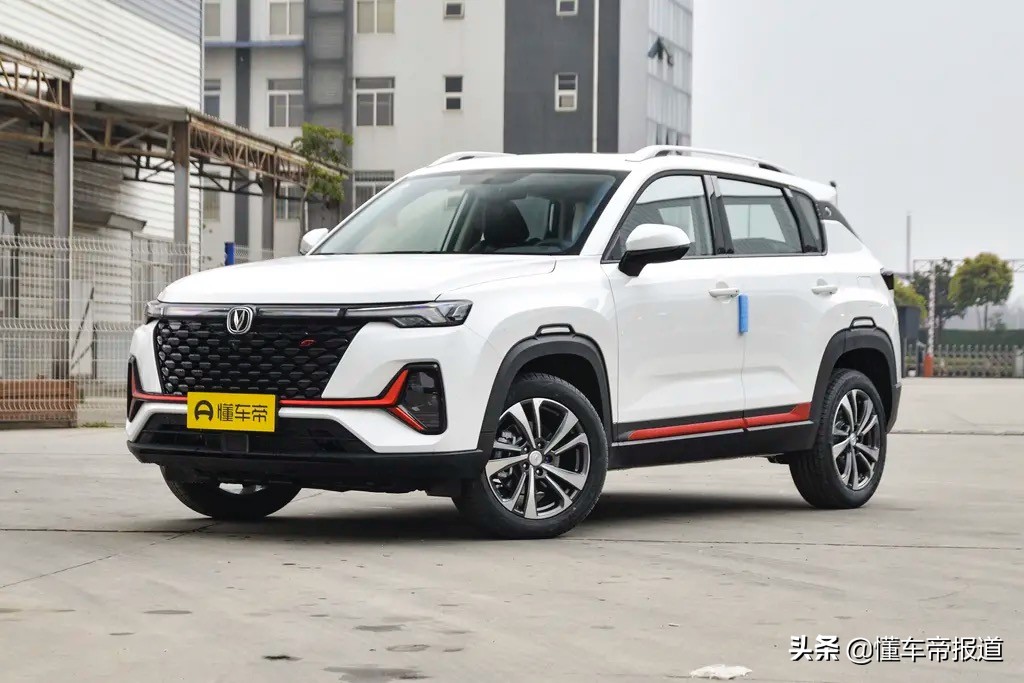 新车 </p><p>　　 参考价6.38万元起命名“苏打”！宝骏新款RS-3 SOODA月底上市