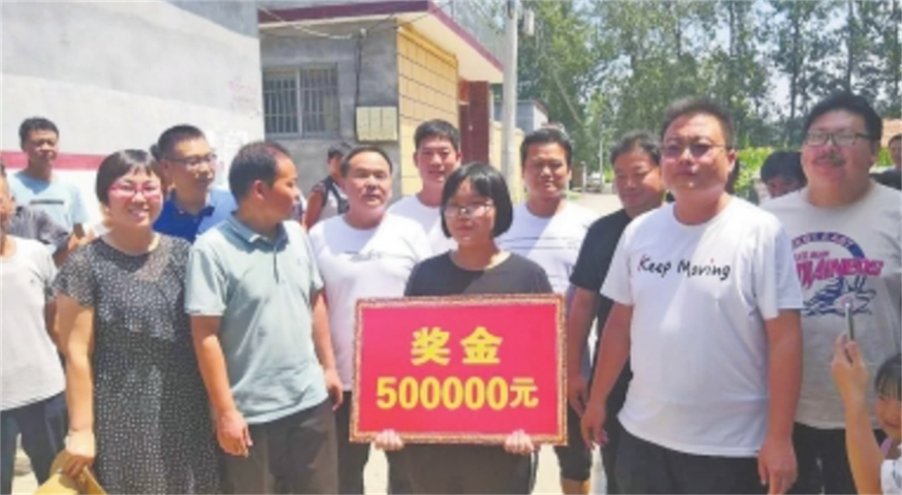 河南某校奖励“学霸”，奖学金50万，网友：有必要奖励这么多？