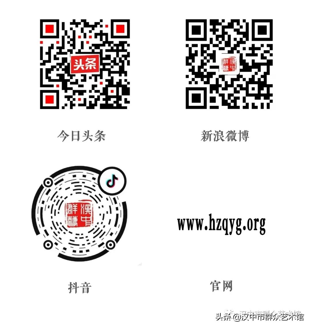 在线展览‖第八届 “ 阅 · 读 ”陕西省阅读摄影展 入选作品(二)
