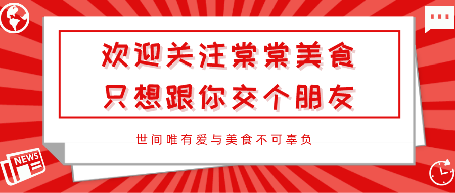 山东大叔卖驴肉太豪横，日售两头驴，自称一年365天天天有人排队