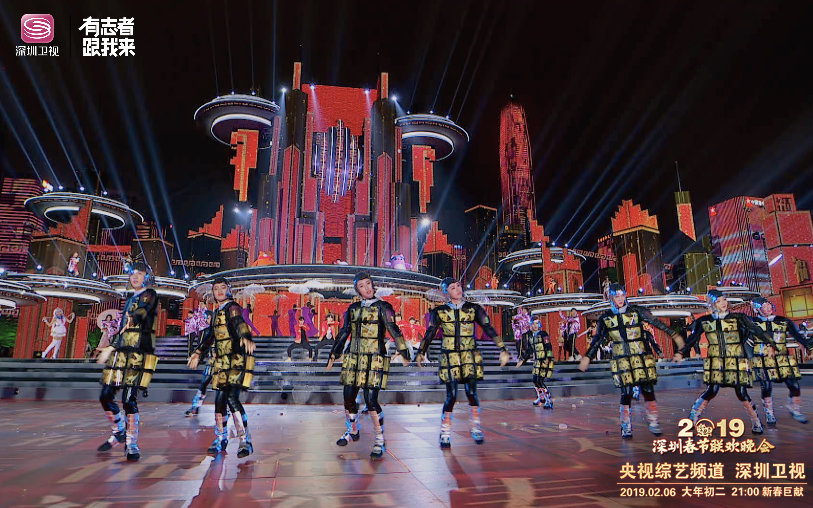 张靓颖谭维维齐聚深圳春晚唱响追梦青春