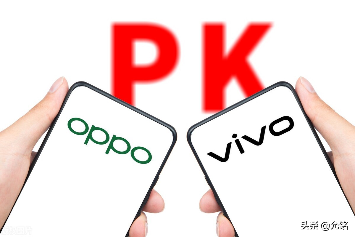 同等價位，選vivo還是oppo好？了解這3點，再買也不遲