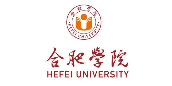 安徽省合肥市蜀山区—22所高校信息