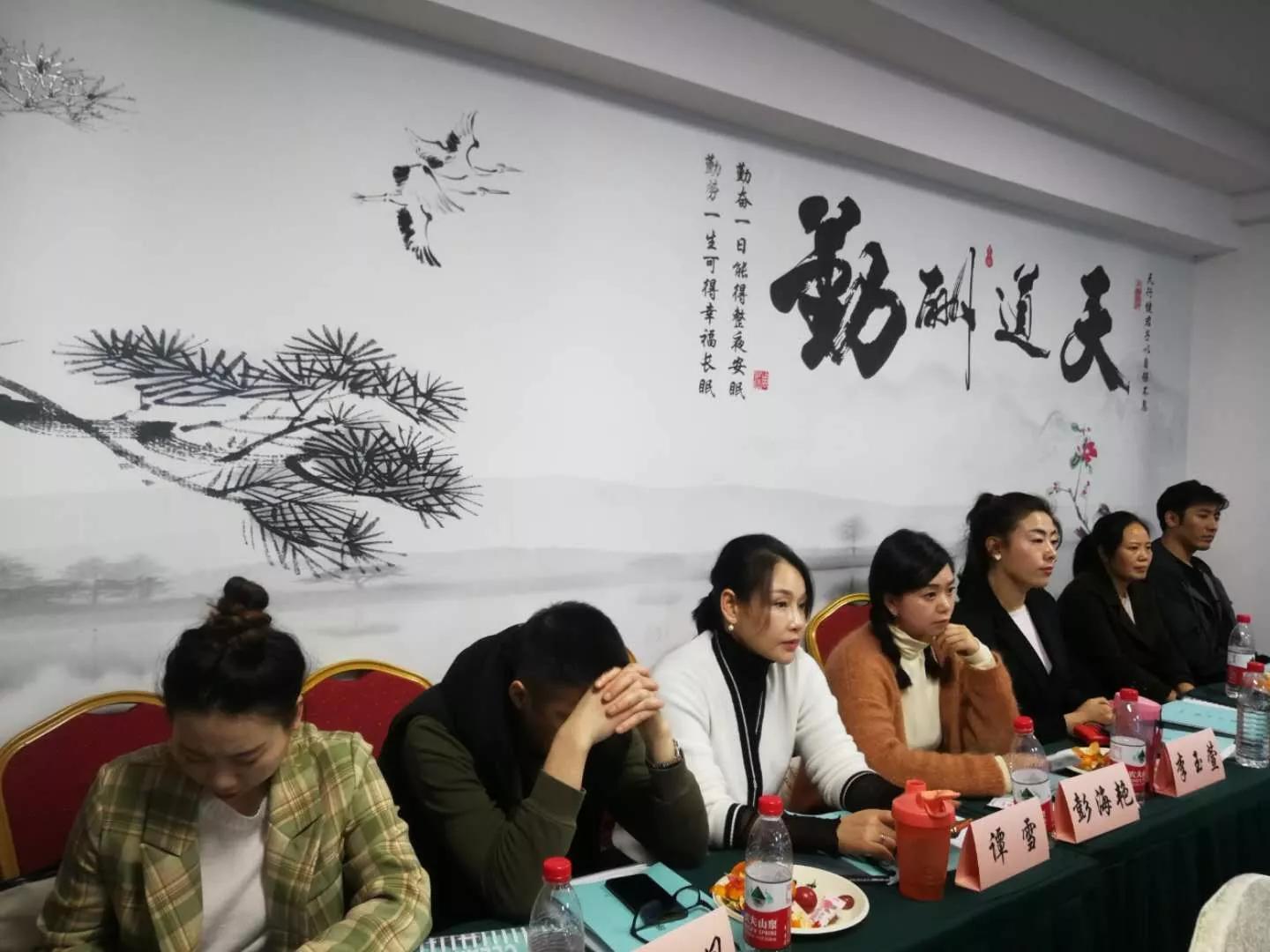 四川省食品商会与巨纳科技举办共商共建共享研讨会