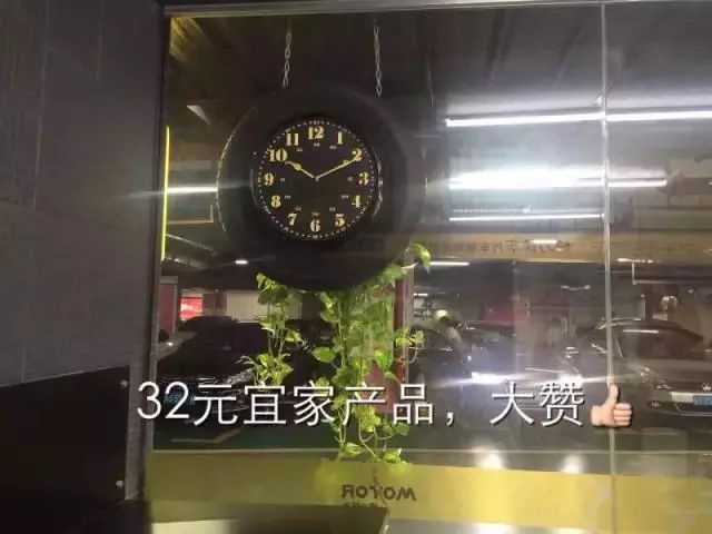 3分钟教你如何用20万开1家高端汽车美容店，一看就懂