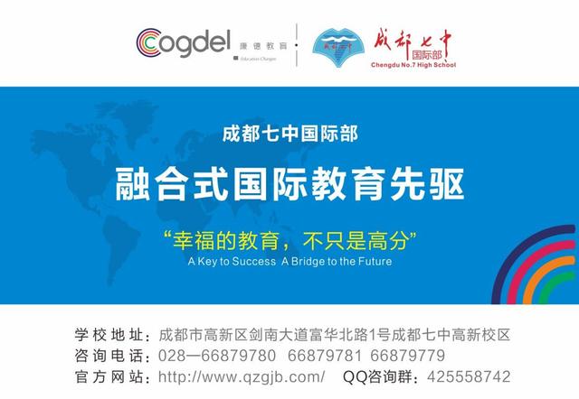 加拿大医博类TOP1麦吉尔大学、综合类TOP1西蒙菲莎大学，美国“南部哈佛”埃默里大学，纽约大学录取来了！