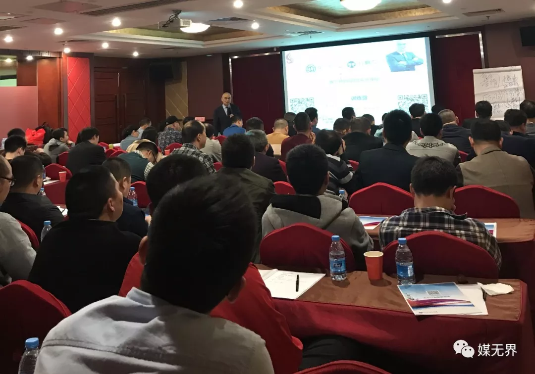 彭小东:一生专注广告销售业绩提升,利润倍增培训咨询