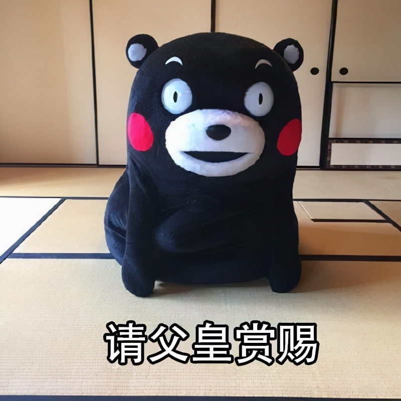 父亲如山，山崩地裂！老爸直男式聊天走红，孩子：爸！我是捡的吧