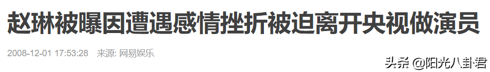 经历多段婚姻的8位男星，多人老来得子，年龄最大者72岁最小54岁