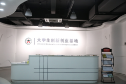 高收入、高关注、高满意！郑州大学这两个专业，前景广阔！