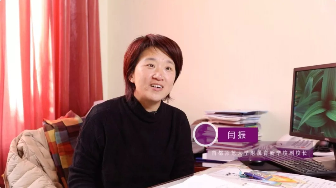 2018北京市“创计划”赛后专访——首都师范大学附属育新学校篇