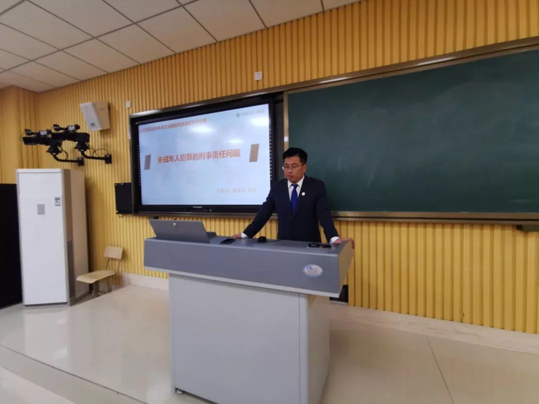 盈科济南十一月大事记