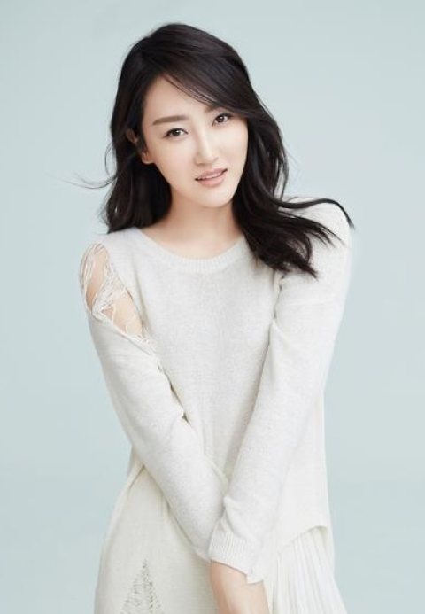 4,高姝瑶,中国内地女演员.