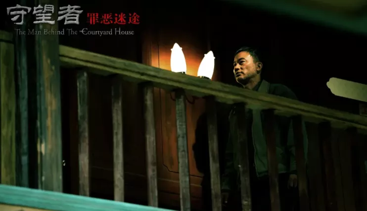 《守望者:罪恶迷途》:好人被坑,坏人横行