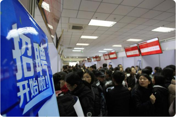 985和211及普通本有什么区别？通过3张图直接再现，真的好真实