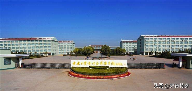 2019年河南独立学院排行榜发布