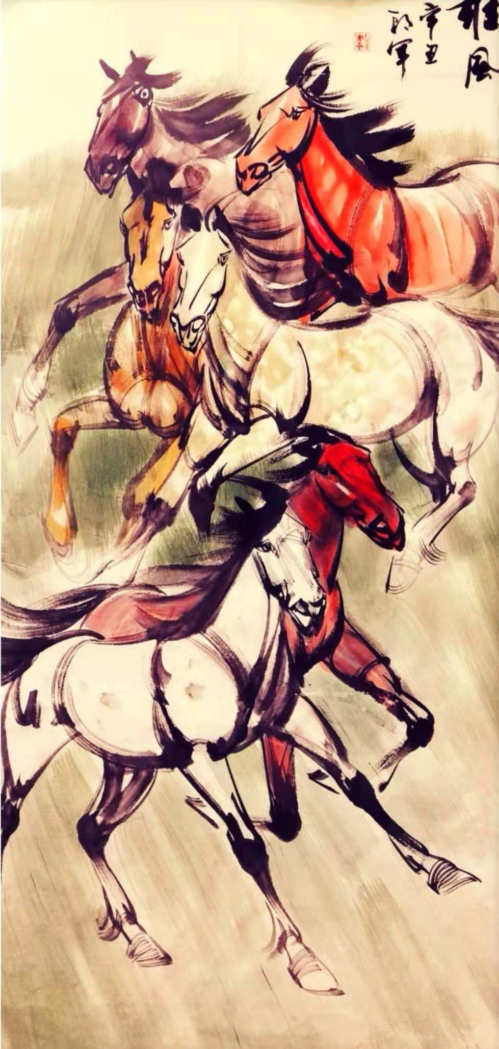 骏骨可追风 画中可观象——观郎军笔下的骏马