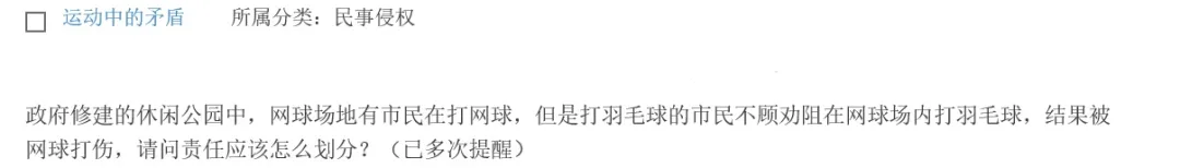 为买房签订装修服务合同，现在我后悔了，但是违约金太多，想少赔点该怎么办？