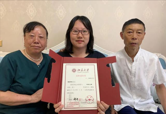 2021高考录取：本科一批投档结束，二本录取结果啥时候可以查询？