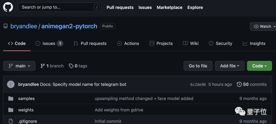 强烈安利试试这个！效果爆炸的漫画变身AI，火到服务器几度挤爆