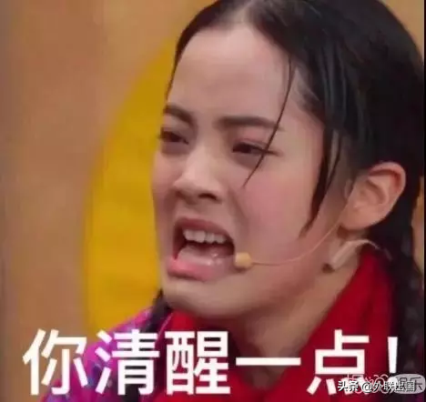 全美大学挂科率Top 100榜单，波士顿又是第一