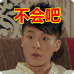 高考考场的“励志标语”惹争议，考生表示有被冒犯到，你怎么看？