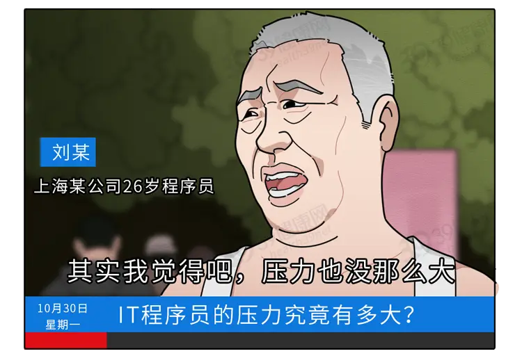 长出来的白发还能变黑吗（白头发怎么改善养出黑发）