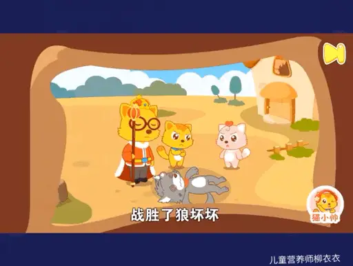 识字软件哪个好而且免费（识字软件排行榜推荐）