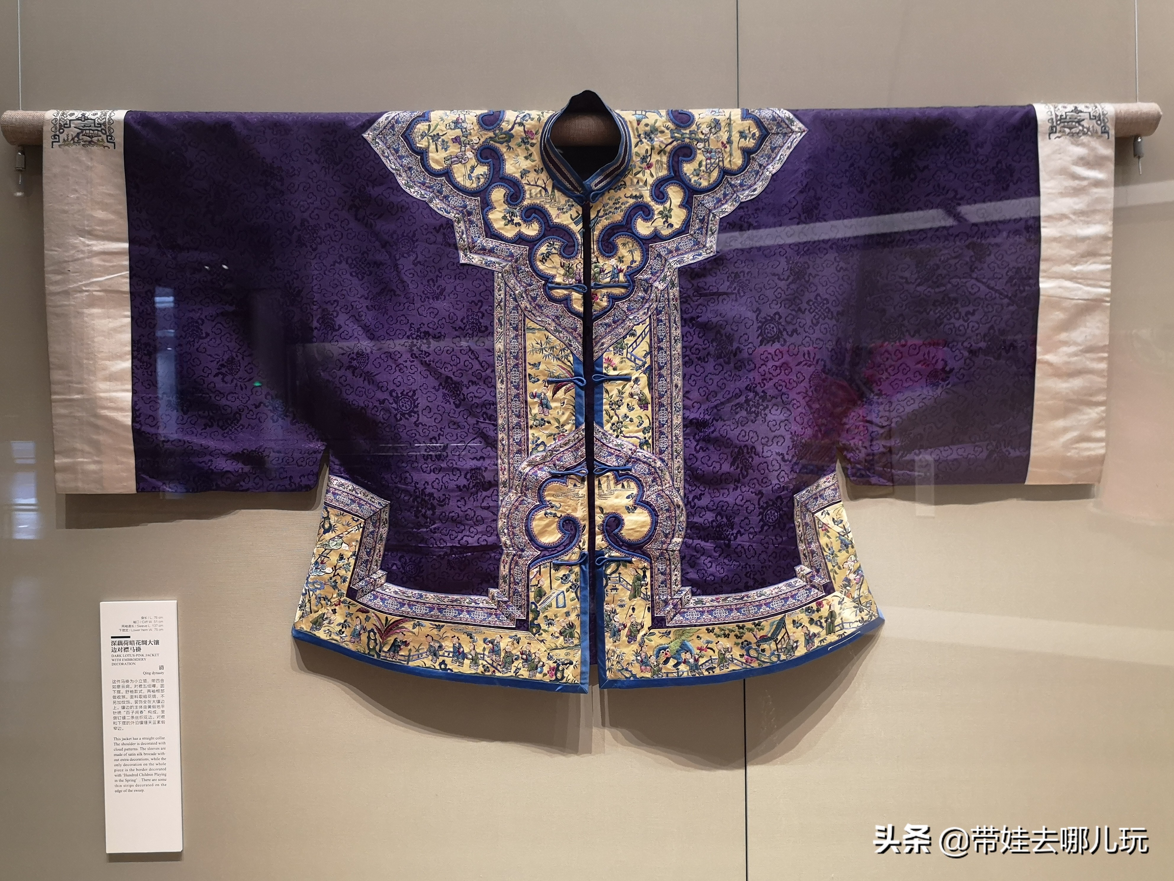 清华大学艺术博物馆：文艺又清净的好去处