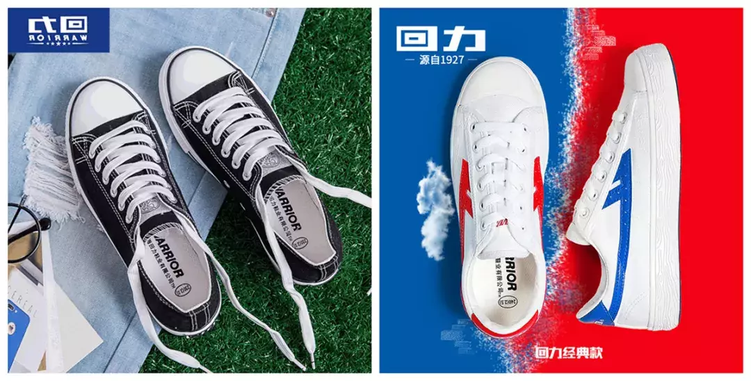 你的脚到底该穿哪个牌子的球鞋?休闲球鞋舒适度大起底!