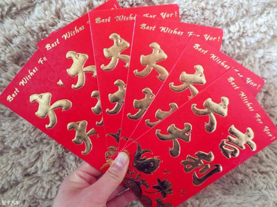 亲弟结婚姐姐随2万（亲弟结婚姐姐凭什么给10000）