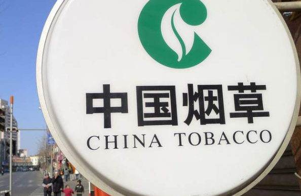 “中国烟草”大量扩招，年薪有望达到6位数，3类学生可优先录取