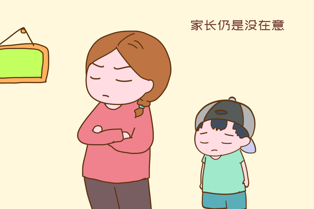 孩子小腿前侧疼痛原因解析：常见诱因及家长应对方法指南