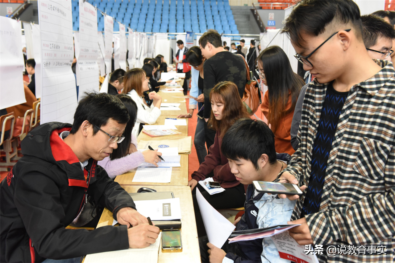 专科“独有的”四大专业，找工作都是抢着要，年薪更是6位数起步